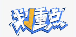 354-11.png