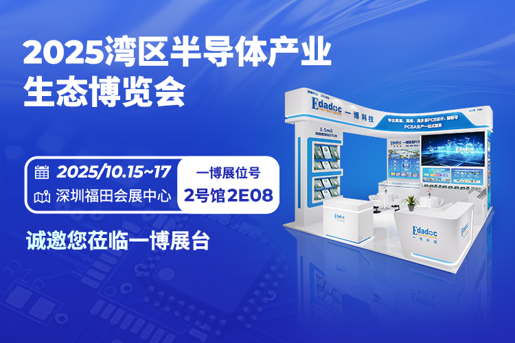微信圖片_20250929094118_197_56.jpg