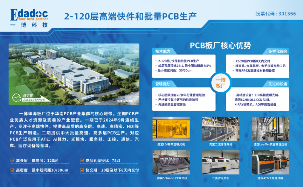wechat_2025-09-28_111125_987.png
